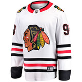 Connor Bedard Chicago Blackhawks Fanatics Branded 2023 Away Breakaway Player Jersey - White