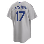 Men's MLB Los Angeles Dodgers Shohei Ohtani Kanji Nike Grey Alternate 2024 Limited Jersey