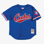 Mitchell & Ness MLB Chicago Cubs Ryne Sandberg Jersey - Royal Blue